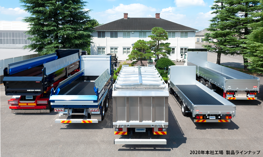本社社屋