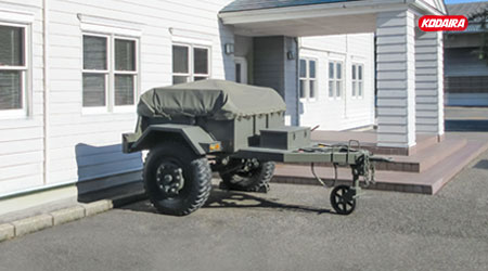 防衛省  2t弾薬トレーラ