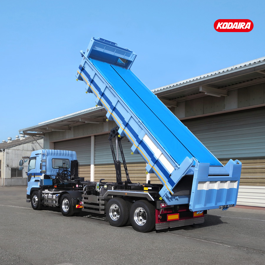 コダイラ型 バーチカルダンプトレーラー 土砂運搬用 2軸 車輌総重量30トン車