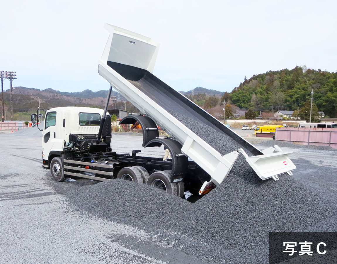 パダンプ写真C